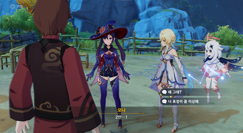 KakaoTalk_20221010_194105383.png