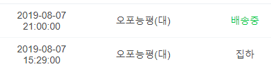 제목 없음.png
