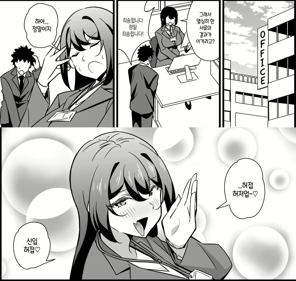 6.png