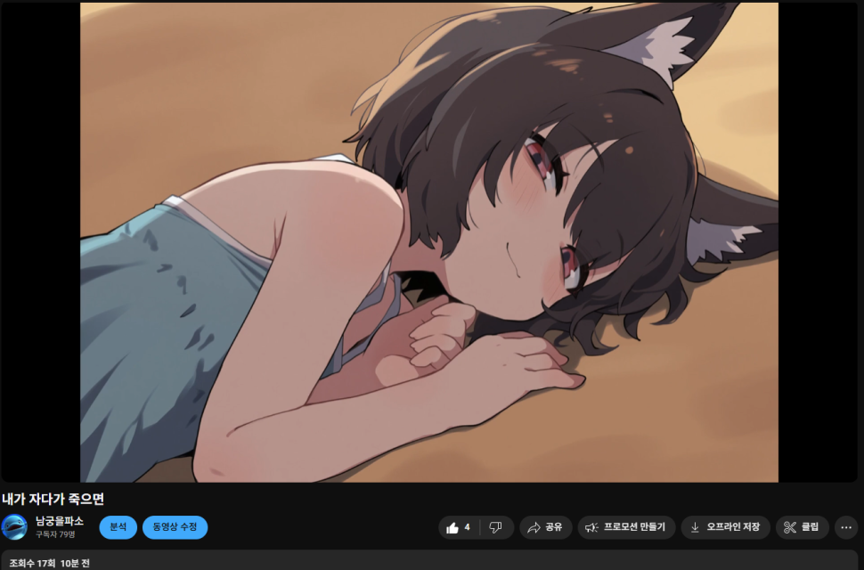 4564445.png