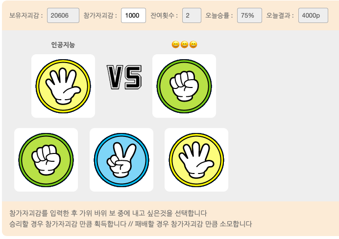 스크린샷 2019-06-18 오후 3.49.52.png