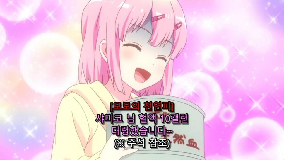 K-356.png