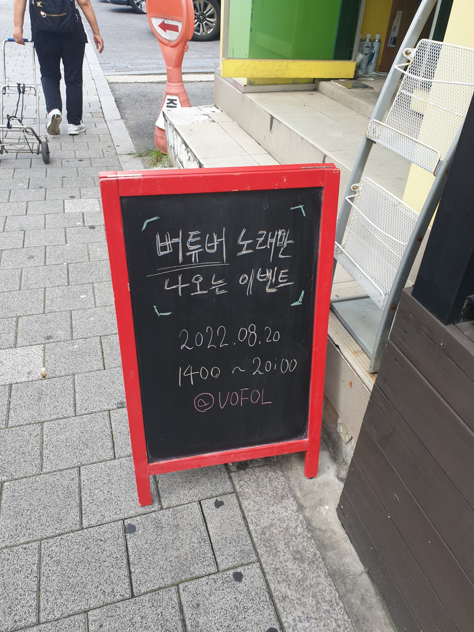 1661041602.jpg