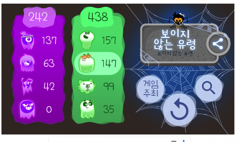 2018-10-30.png