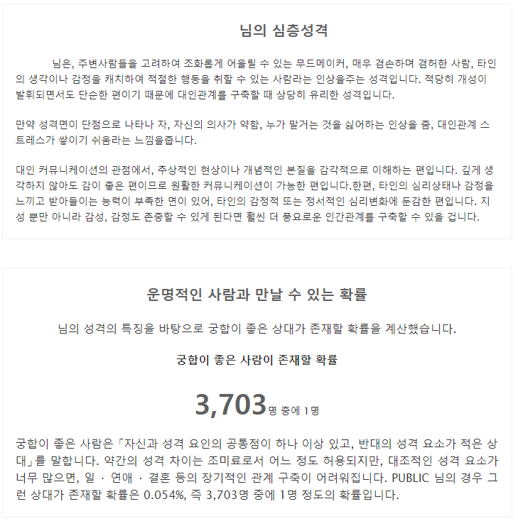 KakaoTalk_20180929_221909013.png