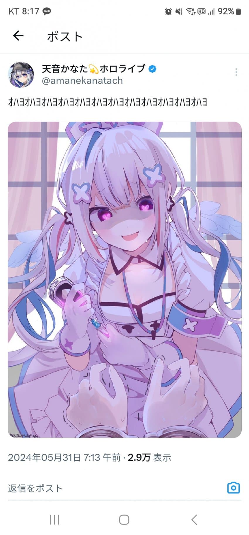 1717111125.jpg