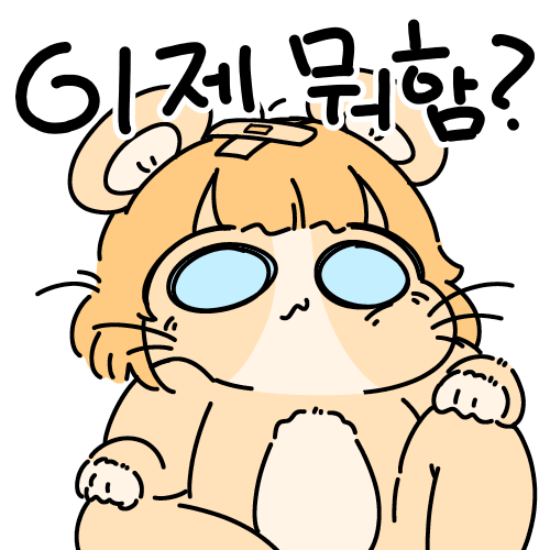 bced0b287789928e83e00d8e667303e9afaa1b77.png
