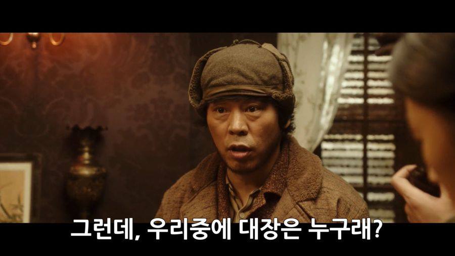 암살 1.jpg