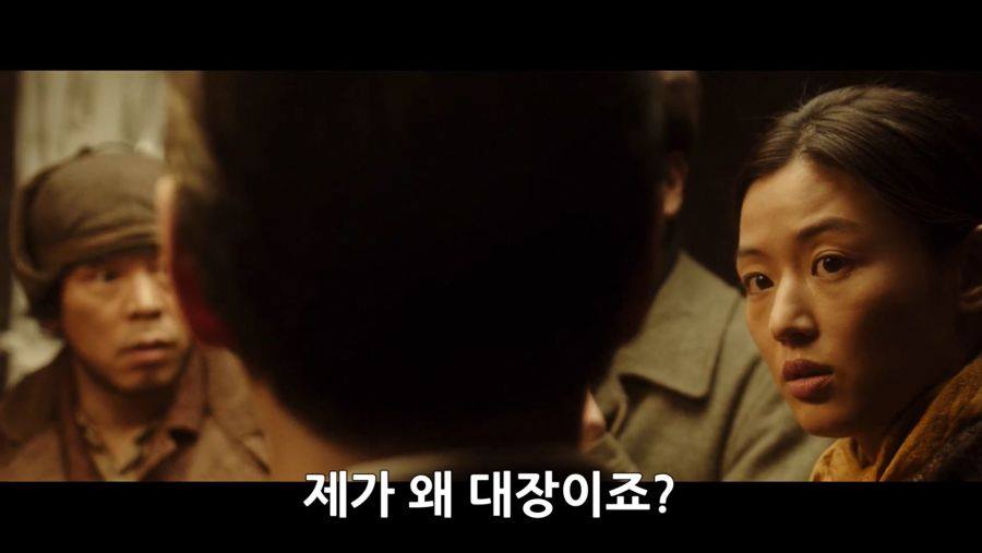 암살 3.jpg