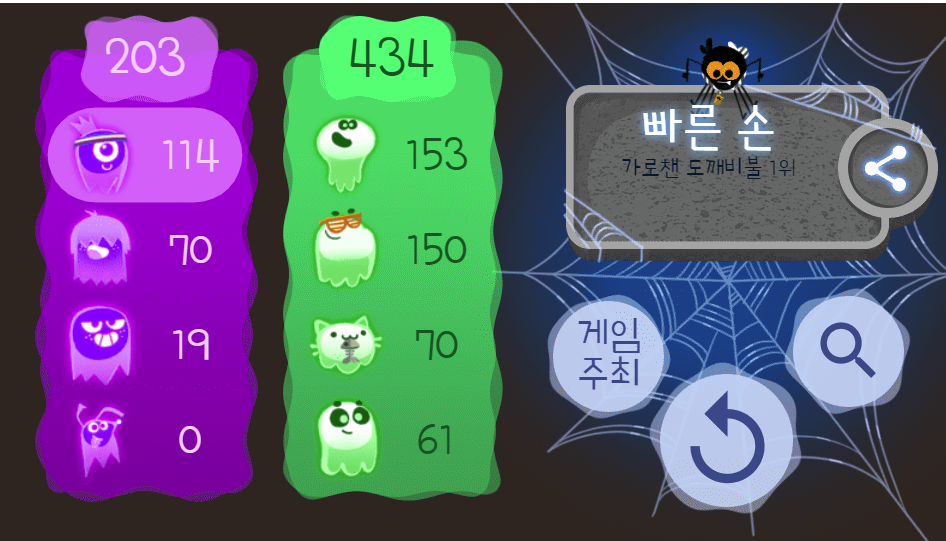 2018-10-30 (1).png