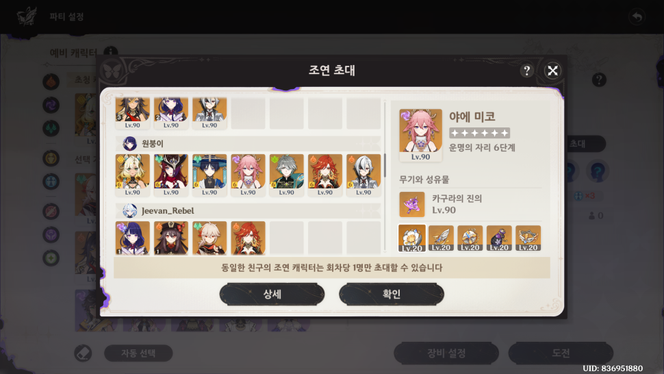 45345.png