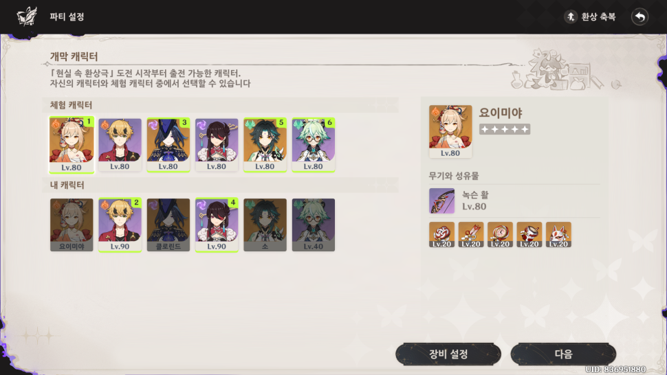 224.png