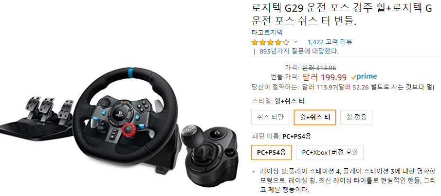 제목 없음.png