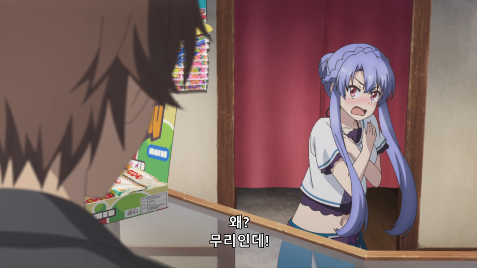 423.png