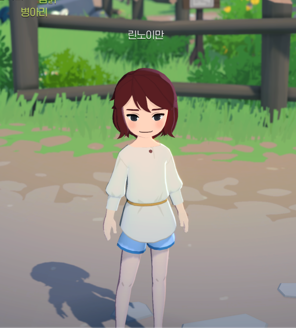 스크린샷 2025-03-31 224034.png