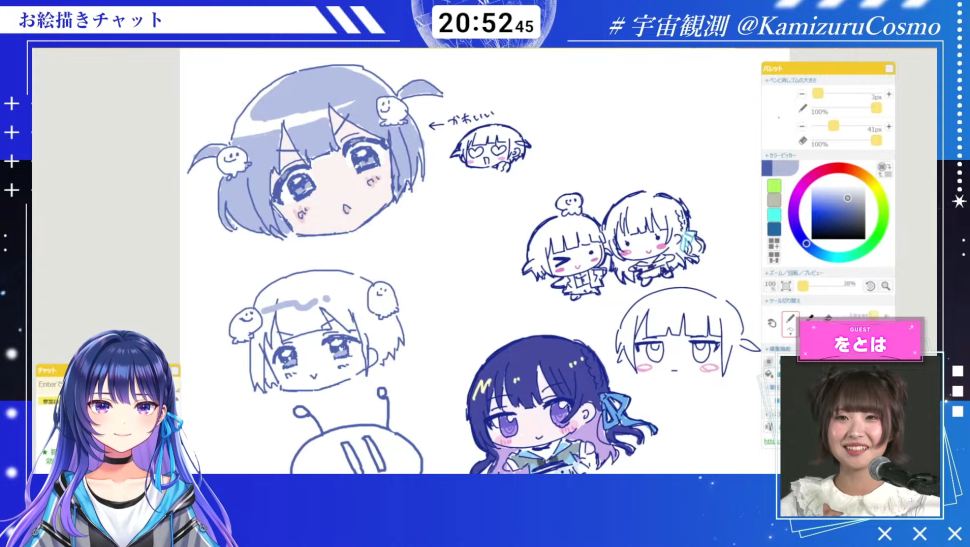 56.png
