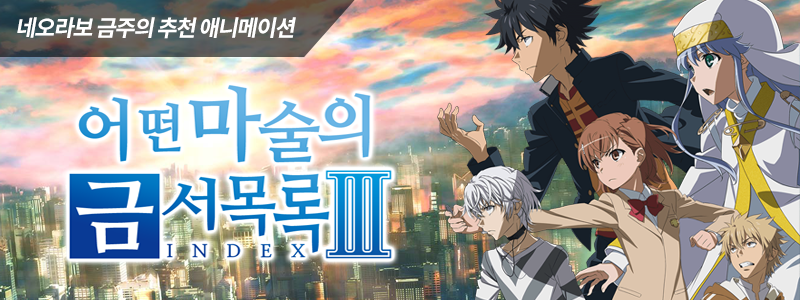 mainbanner_01.png
