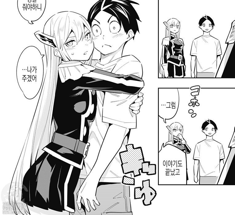다운로드 (57).png