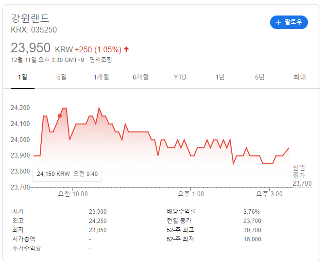 캡처.PNG