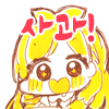 12.gif