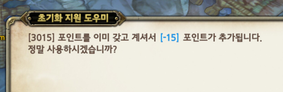 i15500106387.png