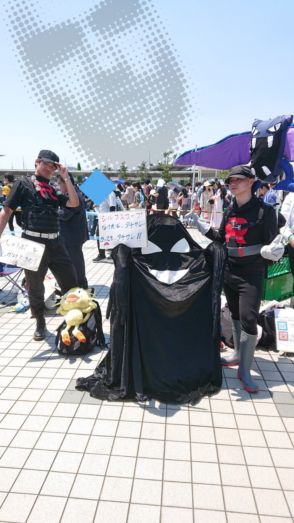 C96-Cosplay-Day4-1-92.jpg
