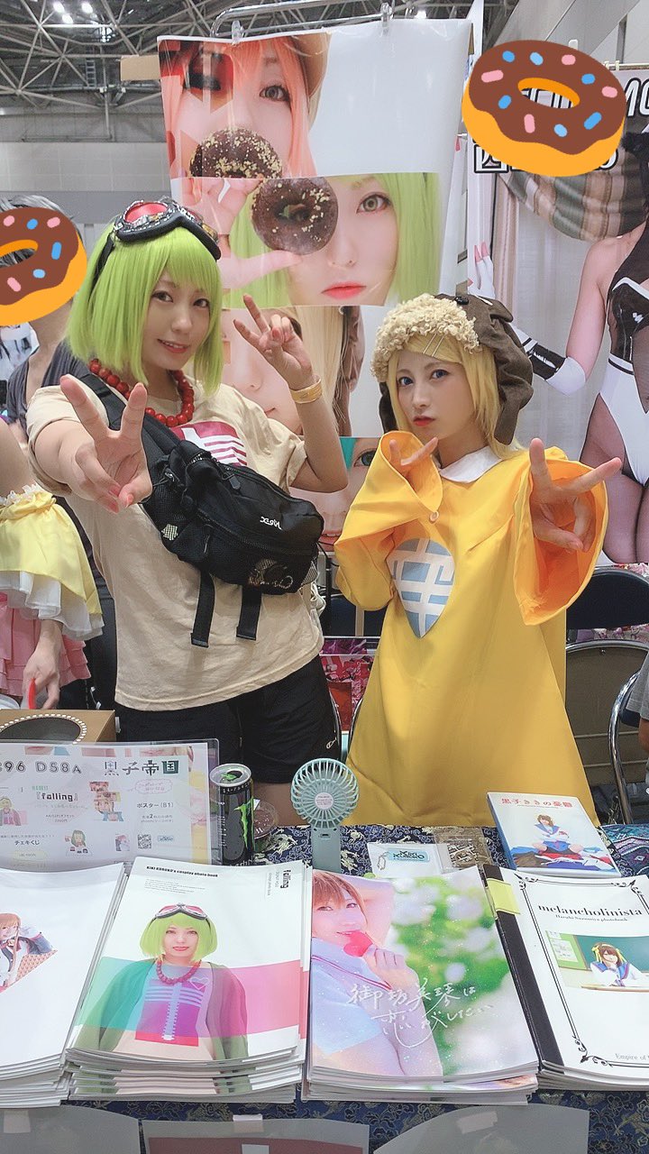 C96-Cosplay-Day4-1-2.jpg