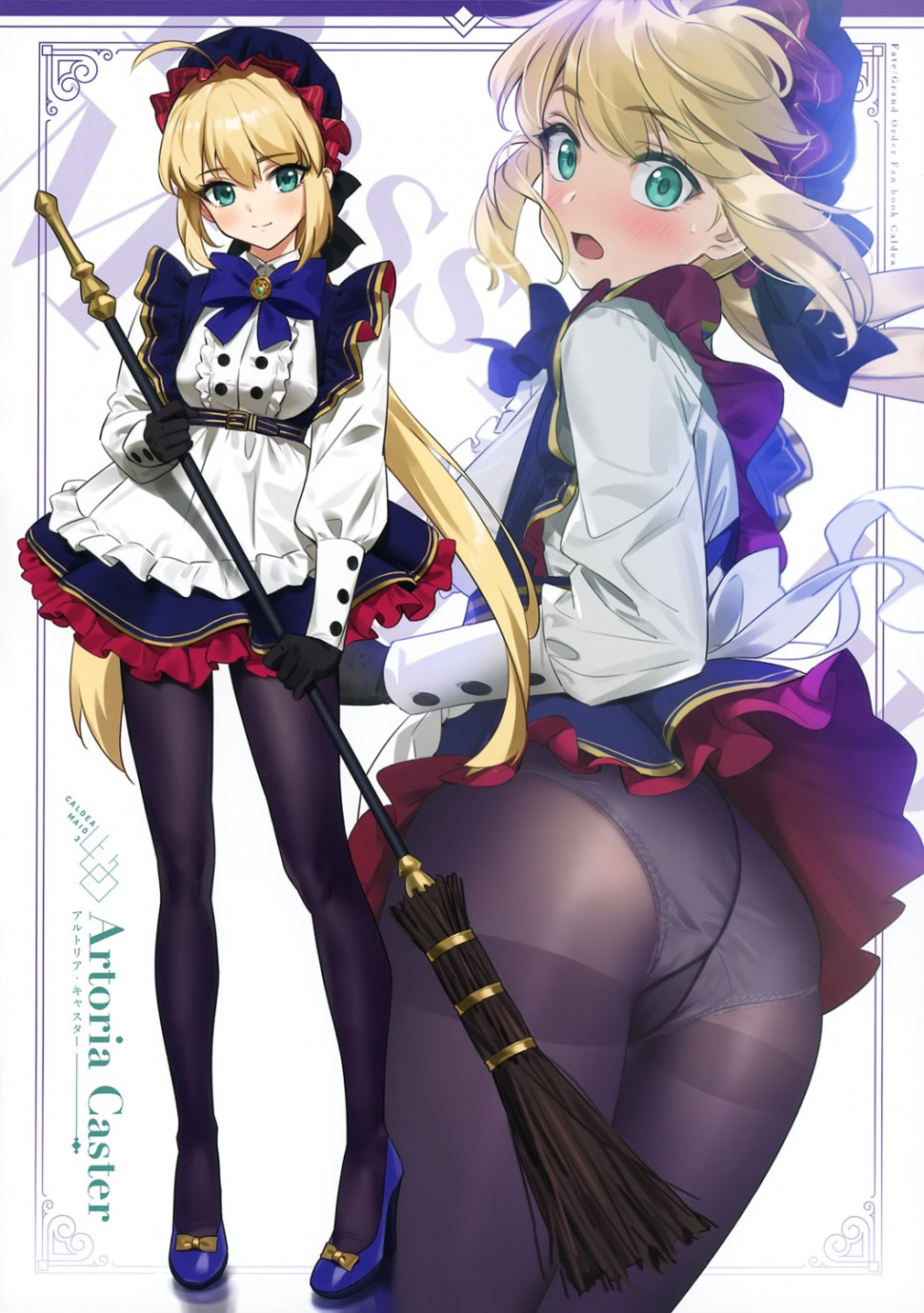 yande.re 829701 sample artoria_pendragon_(caster) fate_grand_order maid pantsu pantyhose skirt_lift yang-do.jpg