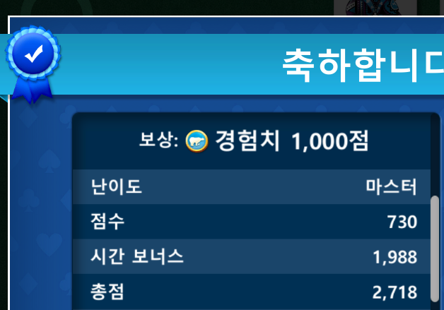 제목 없음.png