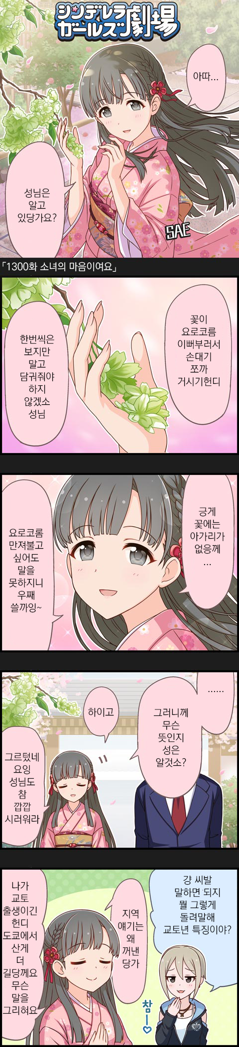 1560227061.png
