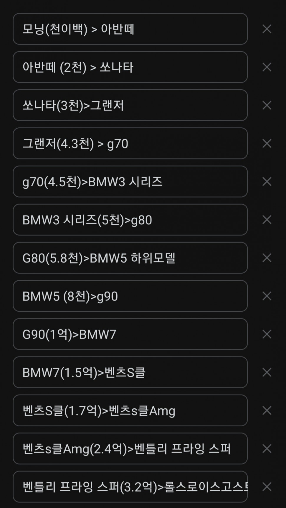 057a9e4acf8326371d70a4633fe2eea6_res.jpeg