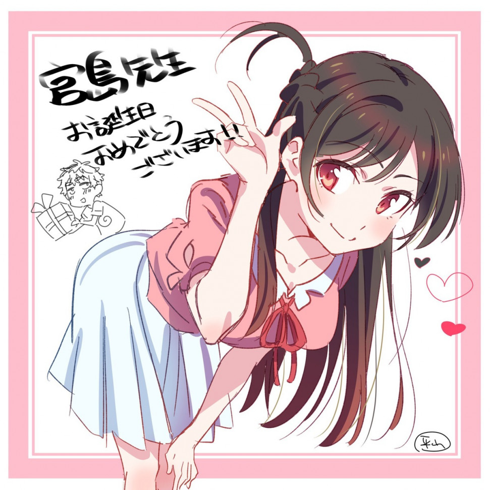 yande.re 596642 sample kanojo_okarishimasu mizuhara_chizuru sketch tagme.jpg
