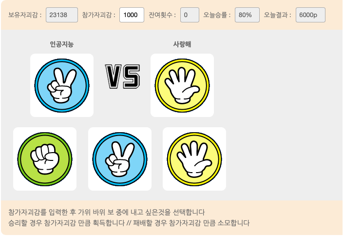 스크린샷 2019-06-04 오후 10.09.54.png