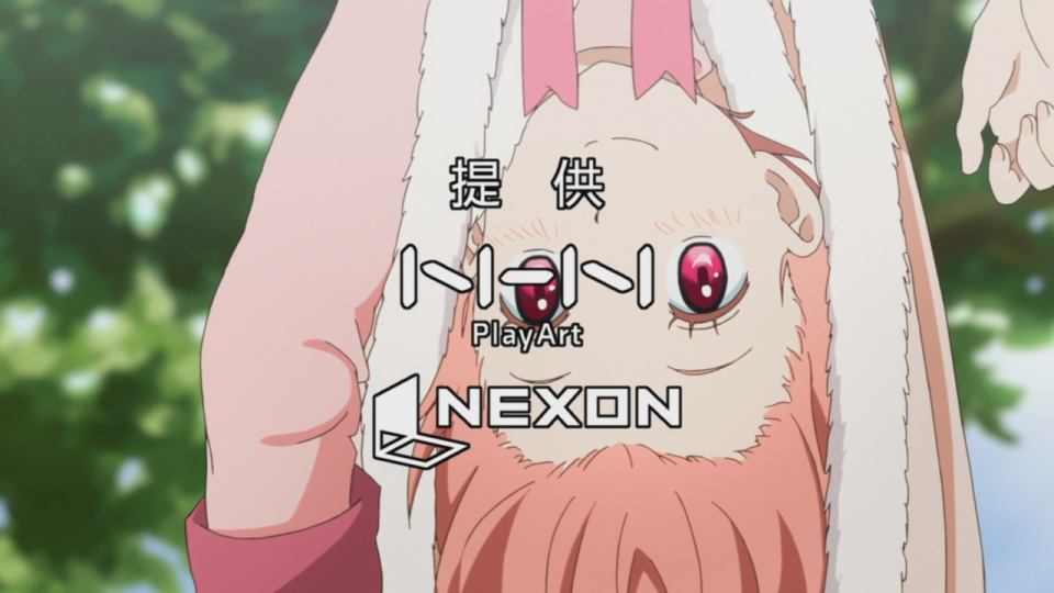 [Leopard-Raws] Netojuu no Susume - 02 RAW (YTV 1280x720 x264 AAC) 0001432854ms.png