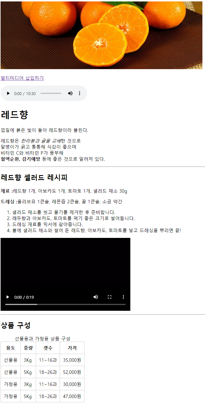 없음.png