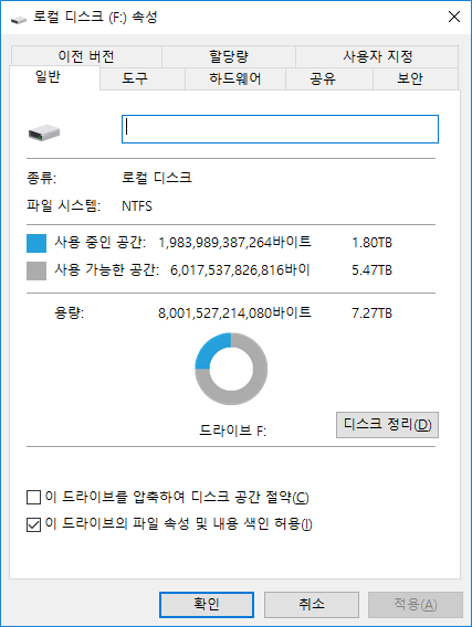 이미지 3.png