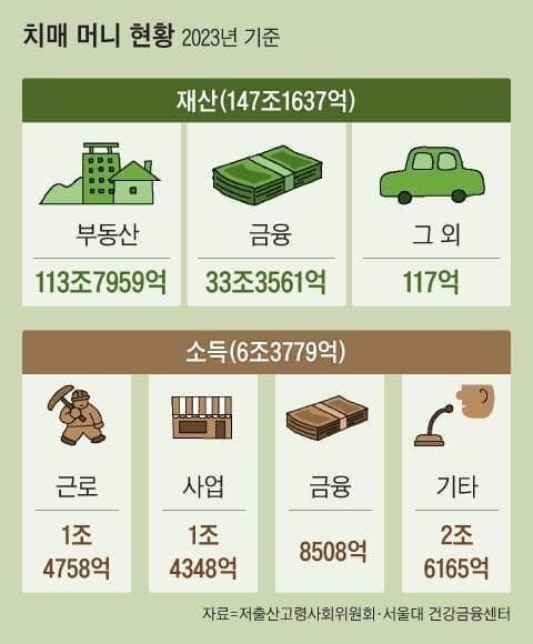 1746607996.jpg