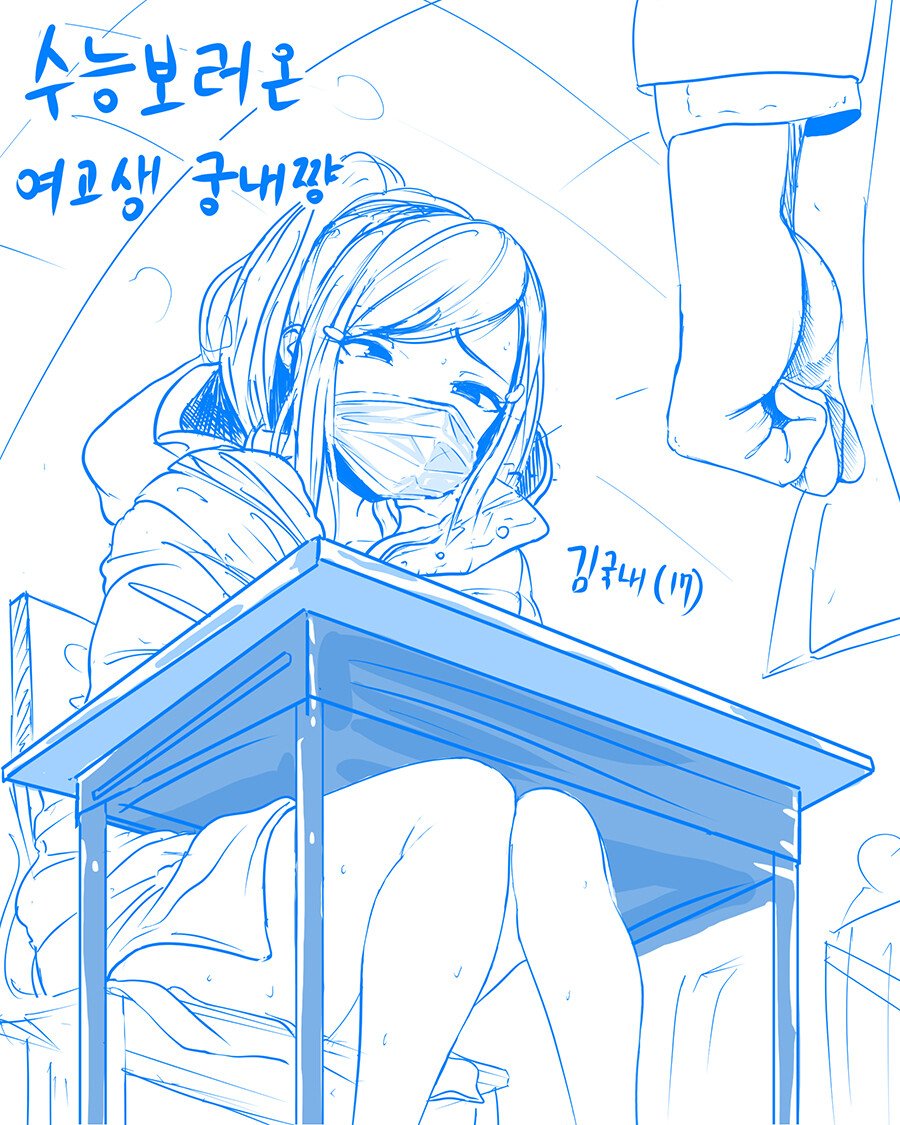 20200205203227_nblsqcyl.jpeg