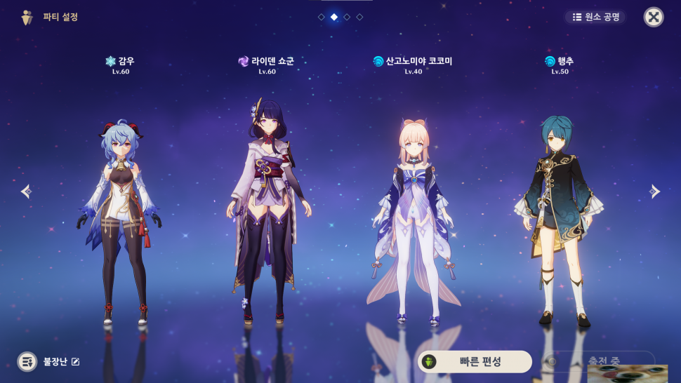KakaoTalk_20220912_222052920.png