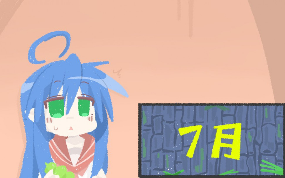 9A59F6F3-7A6A-4FC7-AD9B-16F1077007DD.jpeg
