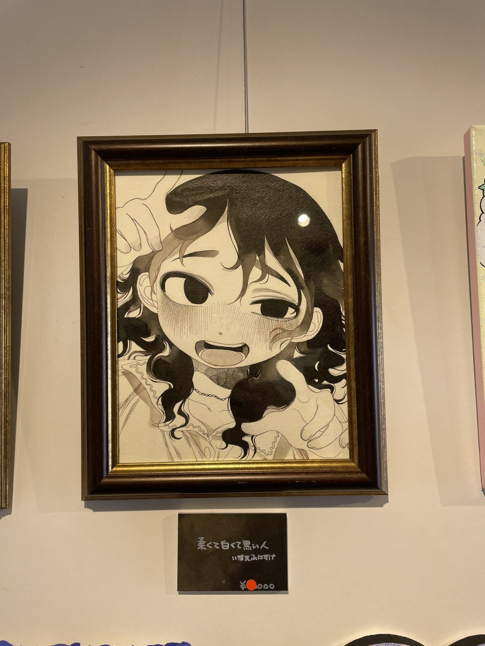 FWKAk8TaMAA4gbF.jpg
