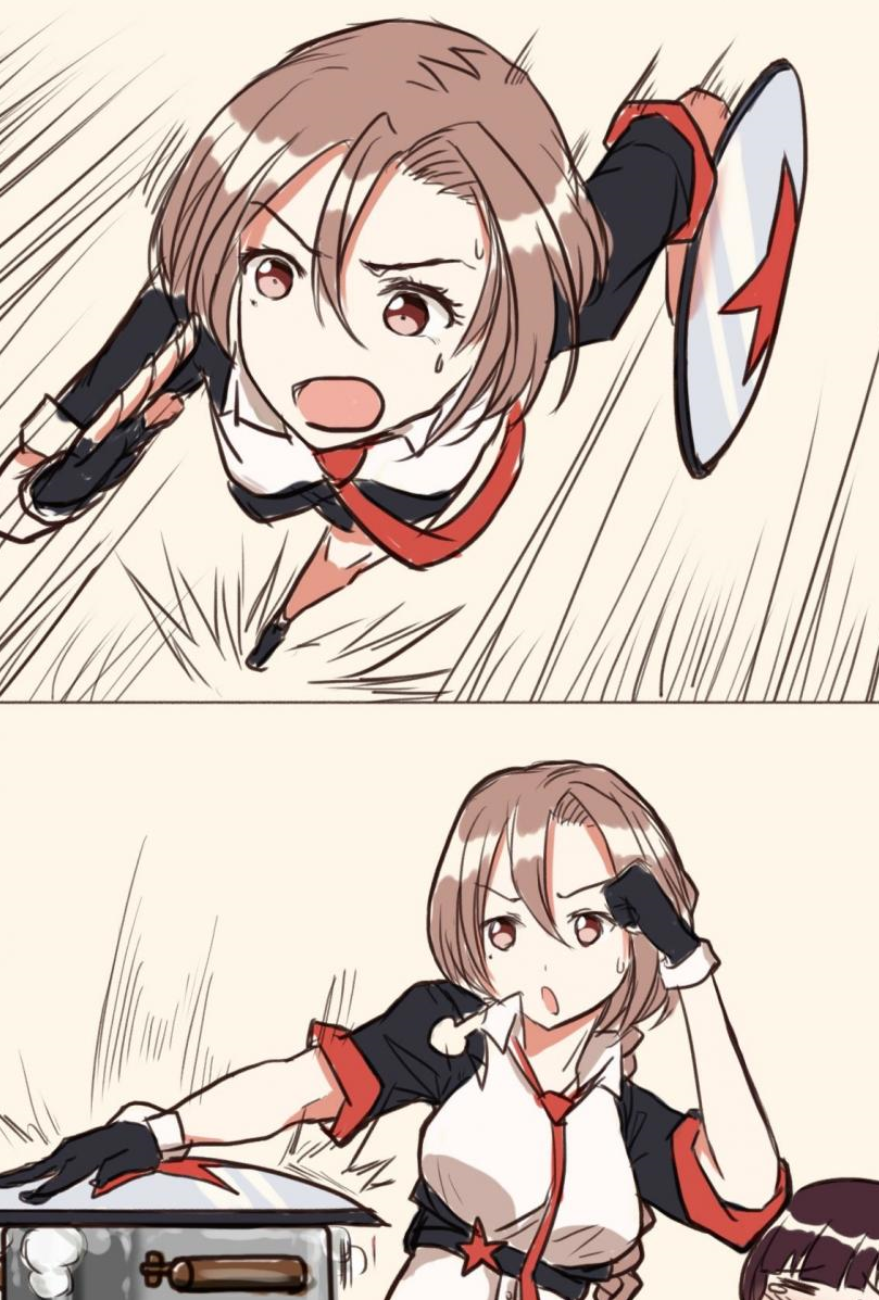 냄뚜.png