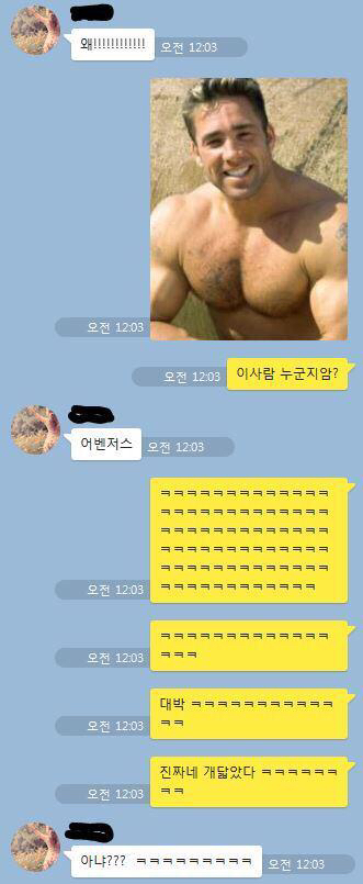 20150512101332_PAmyfsaq_moeapps_20150512101316.jpg