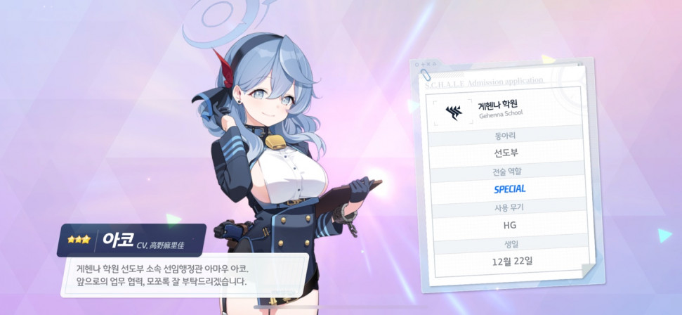 KakaoTalk_20220628_155548324.jpg