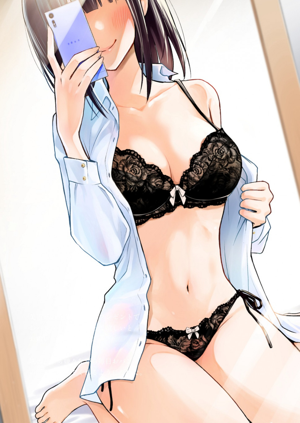 yande.re 797634 sample bra cleavage dojirou dress_shirt lingerie open_shirt pantsu see_through string_panties.jpg
