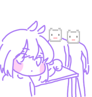 네흥이 무슨 뜻.png