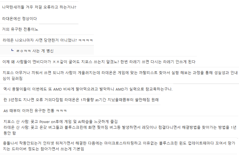 1741423769 (1).png