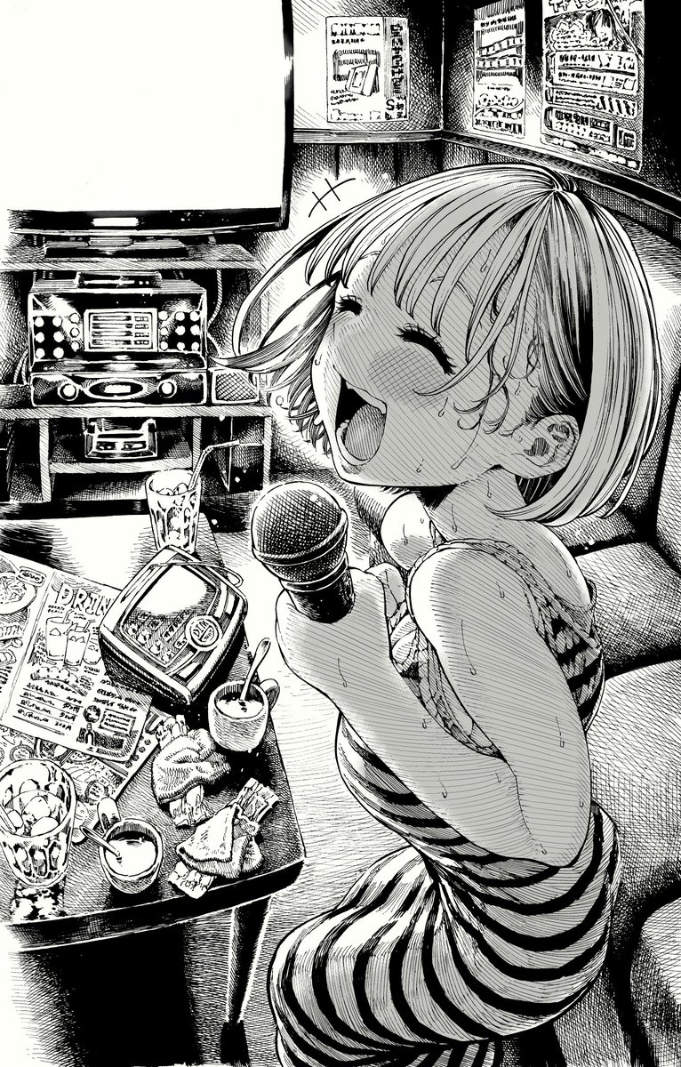 昼寝 05.jpg