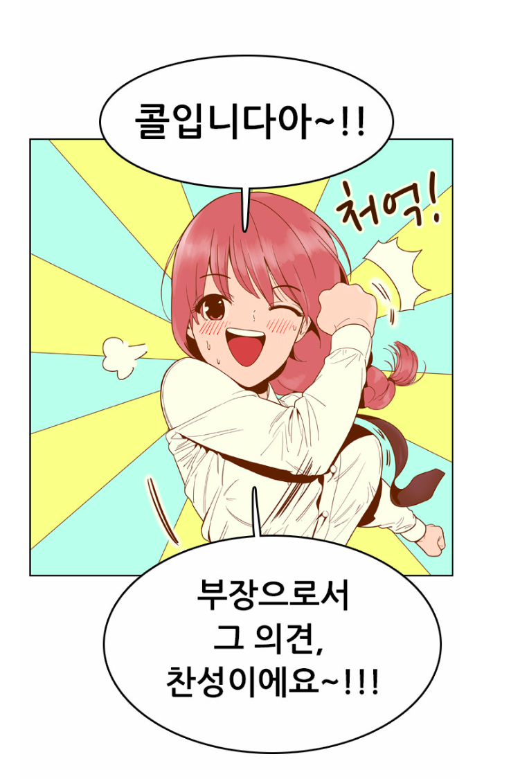 스크린샷 2019-05-25 오후 8.02.17.png