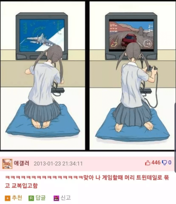 6f9b0d45ed77c84eb30f168e4a0577a3.png
